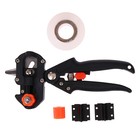 Секатор прививочный, 10.6" (27 см), с пластиковыми ручками, Greengo - Фото 1