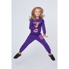 Спортивный костюм для девочки, цвет фиолетовый, рост 104 см - Фото 5