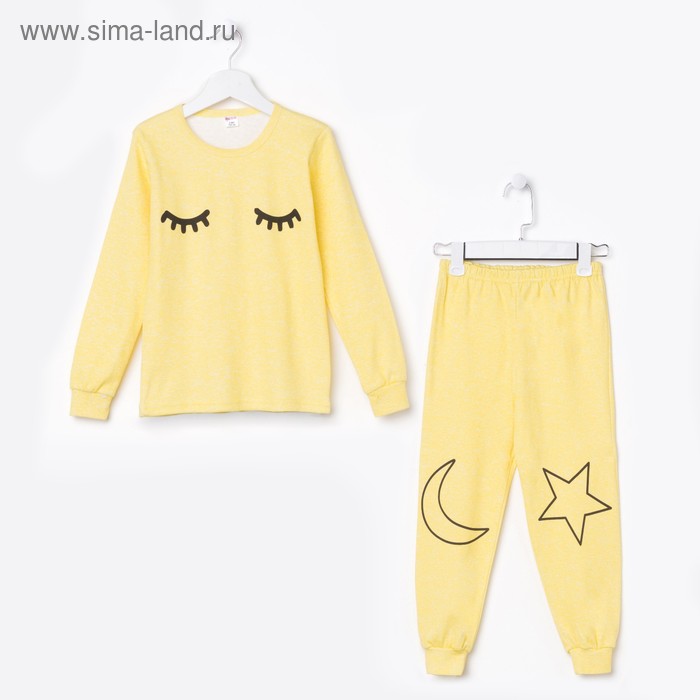 Пижама для девочки, цвет желтый, рост 116 см - Фото 1