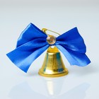 Колокольчик "Звоночек", атласный бант со стразой, синий - Фото 1