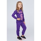 Спортивный костюм для девочки, цвет фиолетовый, рост 110 см - Фото 2