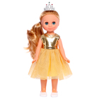 Кукла «Эля праздничная 1», 30 см - Фото 2