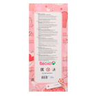 Кукла «Эля праздничная 1», 30 см - Фото 7