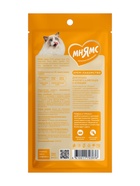 Крем-лакомство Мнямс для кошек, с курицей, 15 г × 4 шт. - Фото 2