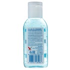 Антисептик для рук с антибактериальным эффектом MySeptik, гель 60 мл - Фото 2