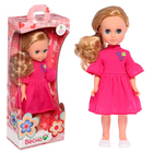 Кукла «Мила кэжуал 1», 35 см - Фото 1