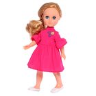 Кукла «Мила кэжуал 1», 35 см - Фото 3