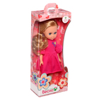 Кукла «Мила кэжуал 1», 35 см - Фото 4