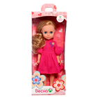 Кукла «Мила кэжуал 1», 35 см - Фото 5