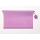 Рулонная штора «Комфортиссимо», размер 140х160 см, цвет лаванда  (артикул 4226604)  большой выбор товаров оптом и в розницу по низким ценам с доставкой