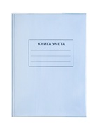 Набор обложек ПЭ 5 штук, 290×500 мм, 200 мкм, для атласов и контурных карт, универсальная, с закладкой, МИКС - Фото 9