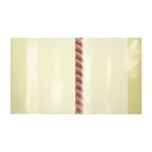 Набор обложек ПЭ 5 штук, 240×430 мм, 200 мкм, для прописей и рабочих тетрадей, универсальная, с закладкой, МИКС - Фото 7