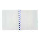 Набор обложек ПЭ 5 штук, 240×430 мм, 200 мкм, для прописей и рабочих тетрадей, универсальная, с закладкой, МИКС - Фото 11