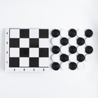 Настольная игра шашки "На каждый день", шашки пластик, поле картон, 31 х 31 см - Фото 2