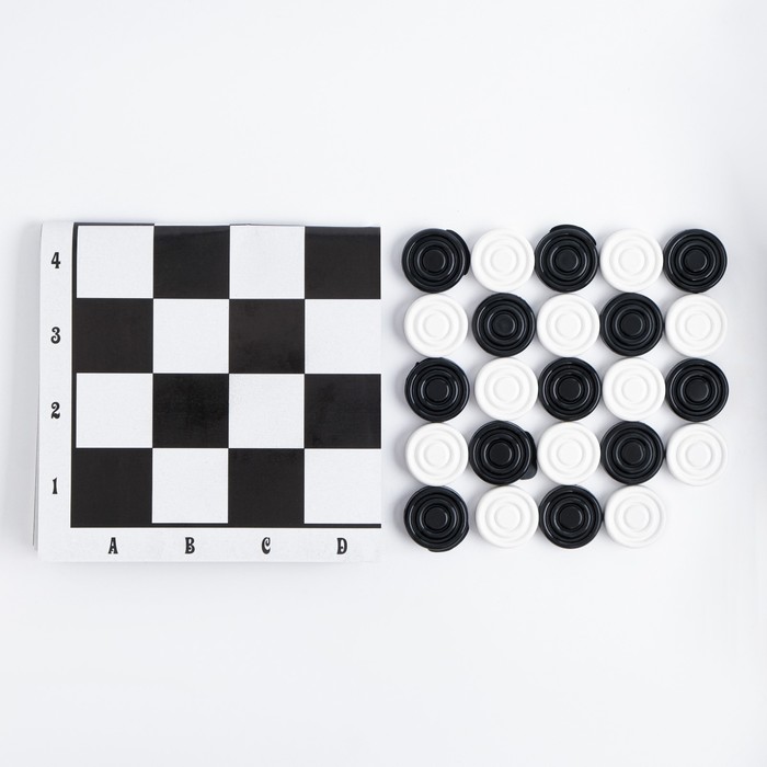 Настольная игра шашки "На каждый день", шашки пластик, поле картон, 31 х 31 см - фото 1908447249