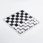 Настольная игра шашки "На каждый день", шашки пластик, поле картон, 31 х 31 см - Фото 3