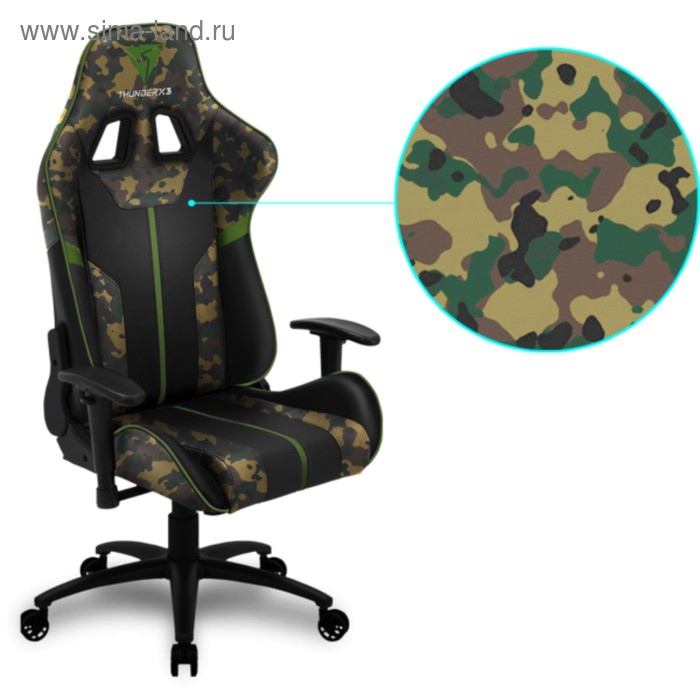 Кресло игровое "ThunderX3" BC1-CGN camo-green AIR, цвет камуфляжно-зеленый - Фото 1