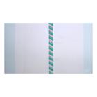 Набор обложек ПЭ 5 штук, 245×430 мм, 200 мкм, для учебников, универсальная, с закладкой, МИКС - Фото 5