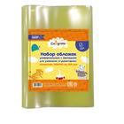 Набор обложек ПЭ 5 штук, 245×430 мм, 200 мкм, для учебников, универсальная, с закладкой, МИКС - Фото 3