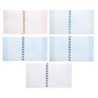 Набор обложек ПЭ 5 штук, 245×430 мм, 200 мкм, для учебников, универсальная, с закладкой, МИКС - Фото 10