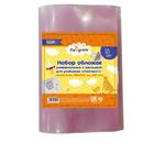 Набор обложек ПЭ 5 штук, 280×500 мм, 200 мкм, для учебников, универсальная, с закладкой, МИКС - Фото 8