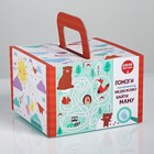 Детская посуда, набор «Гонщик»: кружка 250 мл, тарелка Ø 17.5 см, салфетка 35×22 см - фото 42591817