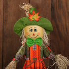 Огородное пугало, h = 85 см - Фото 2