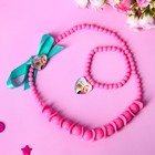 Набор детский: бусы и браслет, Королевская академия, "Роуз" - Фото 2