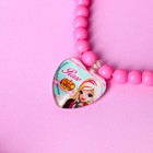 Набор детский: бусы и браслет, Королевская академия, "Роуз" - Фото 3