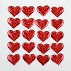 Сердечки декоративные, набор 20 шт., размер 1 шт: 3,5×2,5 см, цвет красный - фото 8449244