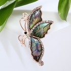 Брошь "Галиотис" бабочка со сложенными крылышками, цвет бело-зелёный в розовом золоте - Фото 1