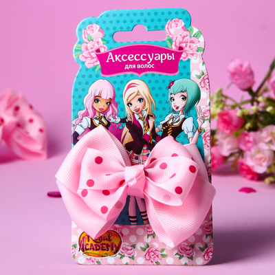 Резинка-бант для волос, Королевская академия