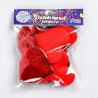 Сердечки декоративные, набор 12 шт., размер 1 шт: 6,5×6 см, цвет красный - Фото 4
