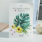 Брошь «Фламинго» семья, цветная в черненом серебре - Фото 4