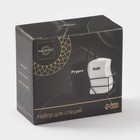 Набор для специй Magistro «Инь-Янь», 2 предмета: солонка, перечница, 150 мл, керамика - Фото 7