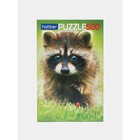 Пазл «Енотик», 500 элементов - фото 24521118