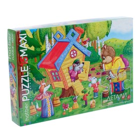 Макси-пазл «Русские народные сказки», 15 элементов (4196211) - Купить ...
