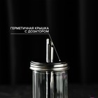 Сахарница «Глюкоза», 350 мл, 7.5×17 см, с дозатором стекло - Фото 3