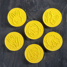 Набор съёмных печатей для печенья Доляна «Пасха», 6 шт, 13×6×6 см, цвет МИКС - Фото 2