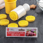 Набор съёмных печатей для печенья Доляна «Пасха», 6 шт, 13×6×6 см, цвет МИКС - Фото 4