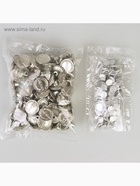 Набор джинсовых пуговиц, 17 мм, 100 ± 5 шт., цвет серебряный - Фото 3