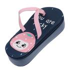 Пенал школьный на молнии "Сланец", черный 4024038