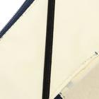 Пенал школьный на молнии "Сланец", черный 4024038