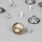 Набор джинсовых пуговиц, 17 мм, 100 шт., цвет бронзовый - Фото 2