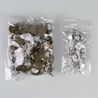 Набор джинсовых пуговиц, 17 мм, 100 шт., цвет бронзовый - Фото 3