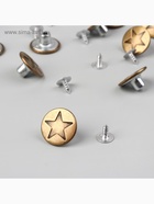 Набор джинсовых пуговиц «Звезда», 17 мм, 100±5 шт., цвет бронзовый - Фото 2