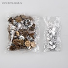 Набор джинсовых пуговиц, 17 мм, 100±5 шт., цвет бронзовый - Фото 3