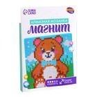 Алмазная мозаика магнит для детей «Медвежонок», 10х10 см - Фото 3