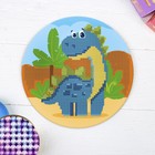 Алмазная мозаика для детей «Динозавр», 18 х 18 см на круглой основе + ёмкость, стерж, клеев подушечка. Набор для творчества - фото 8791761