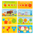 Набор цилиндров Монтессори №1, 14×7 см - Фото 5